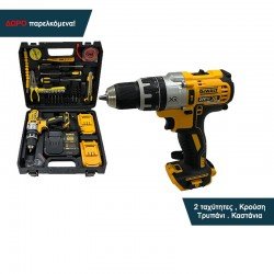 ΚΡΟΥΣΤΙΚΟ ΔΡΑΠΑΝΟ DEWALT 24V